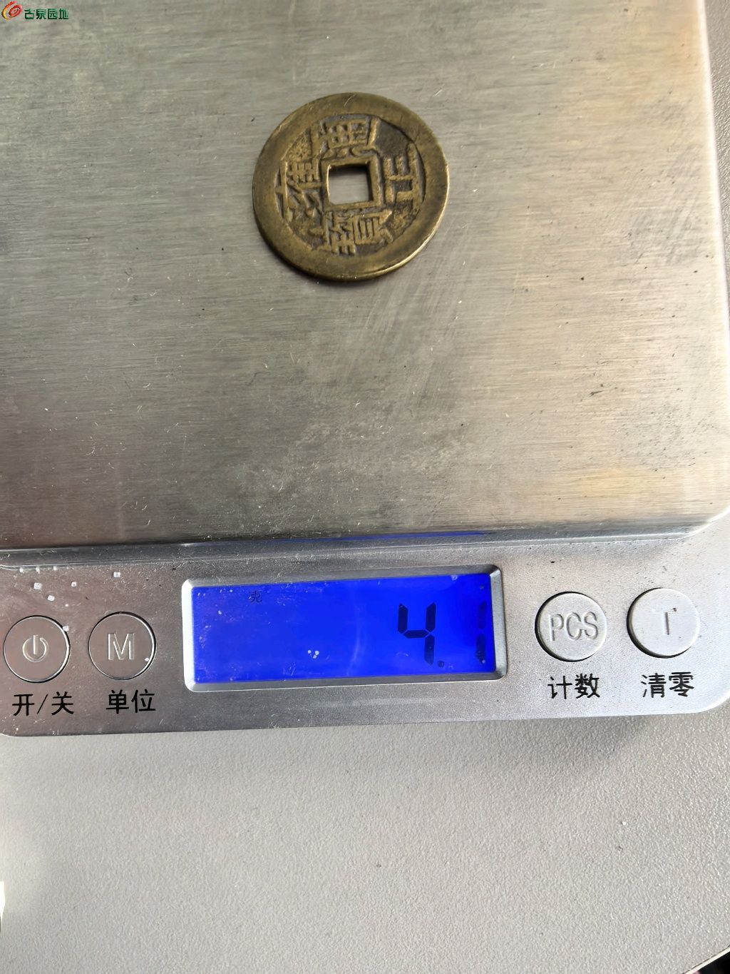 1774006706127.xfile.jpg
