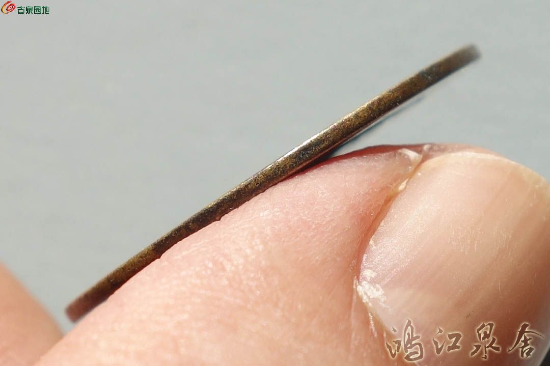 ~yongzhengbady07.jpg