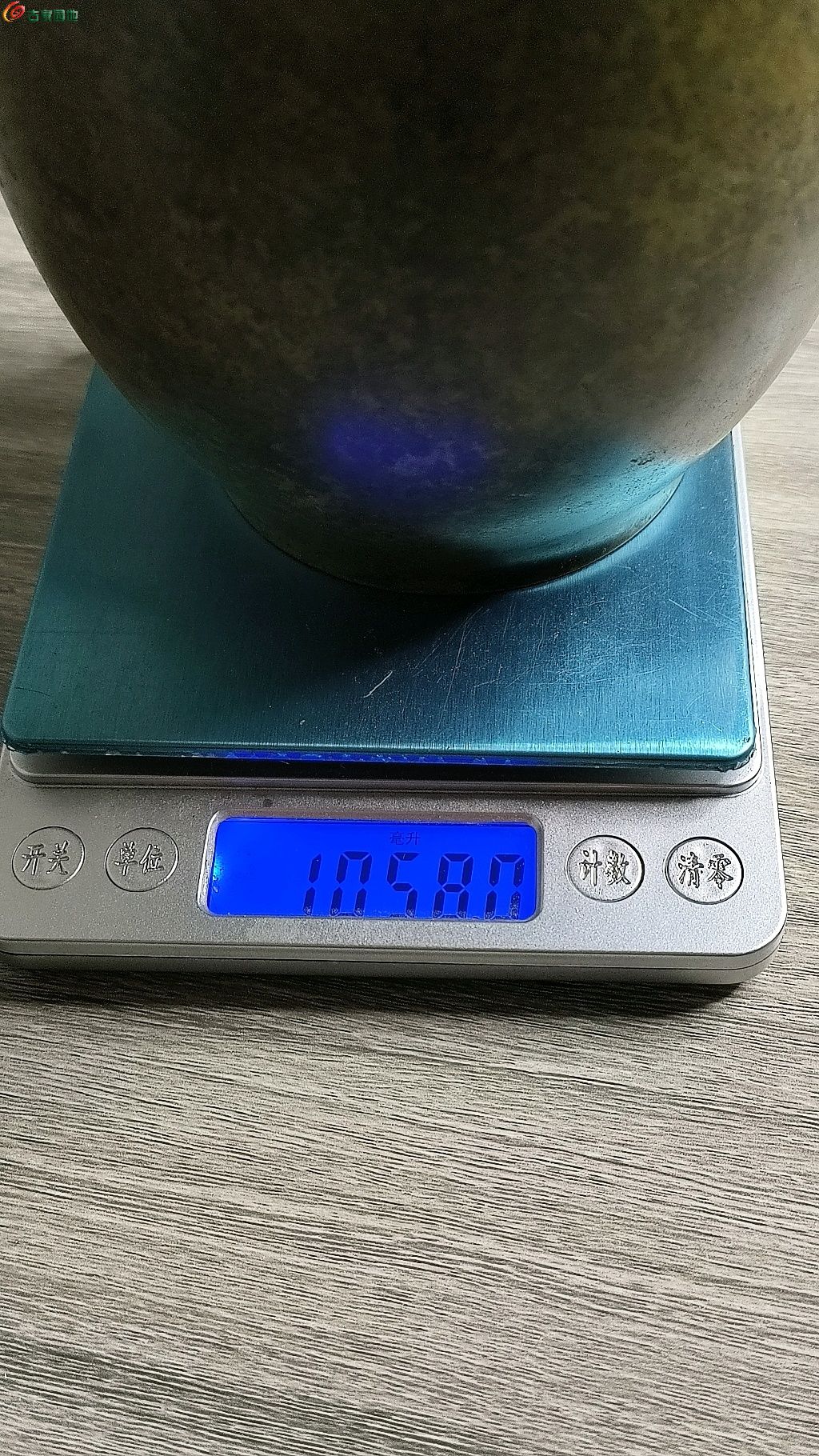 1774079969025.xfile.jpg