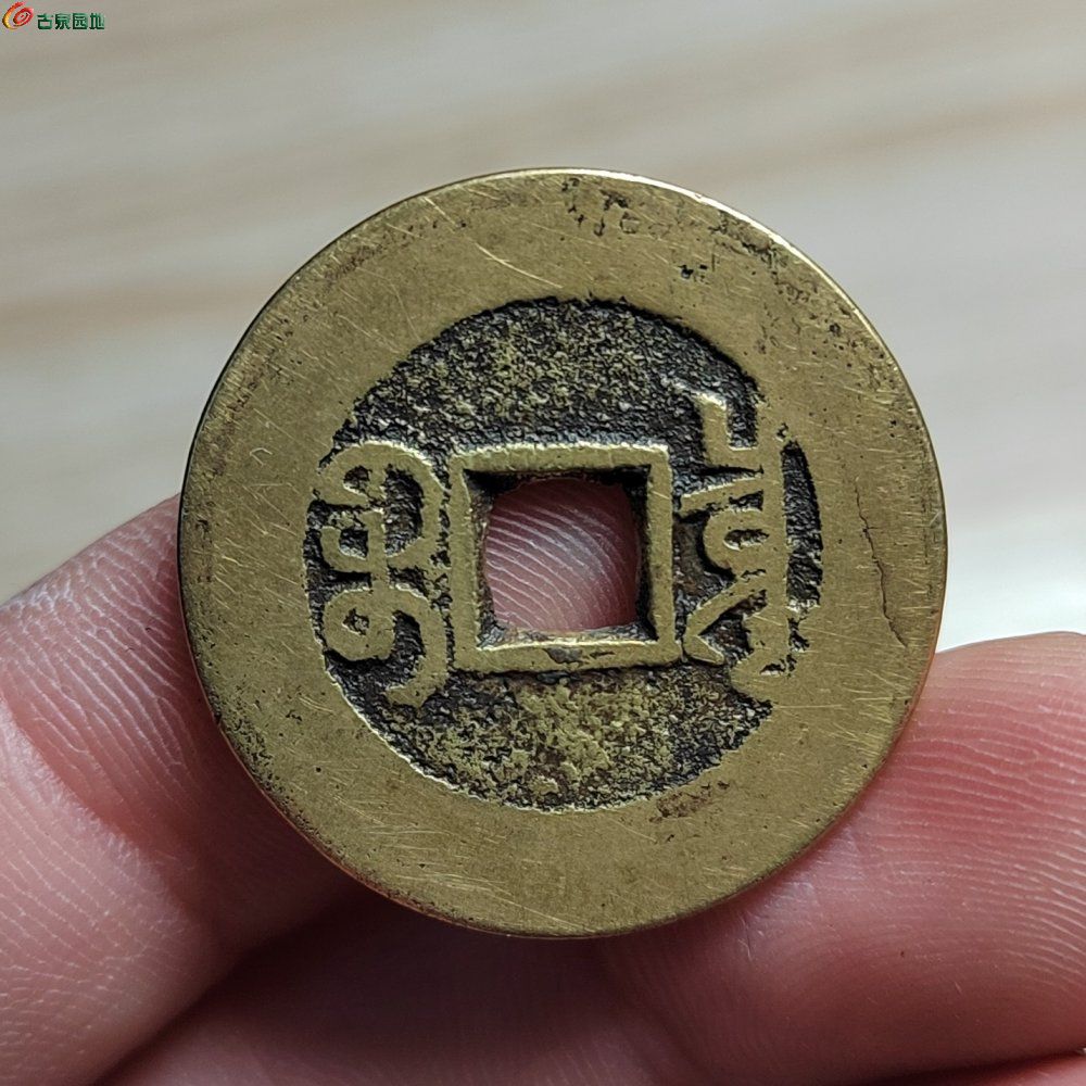 IMG_20260320_142100_edit_86217211519297.