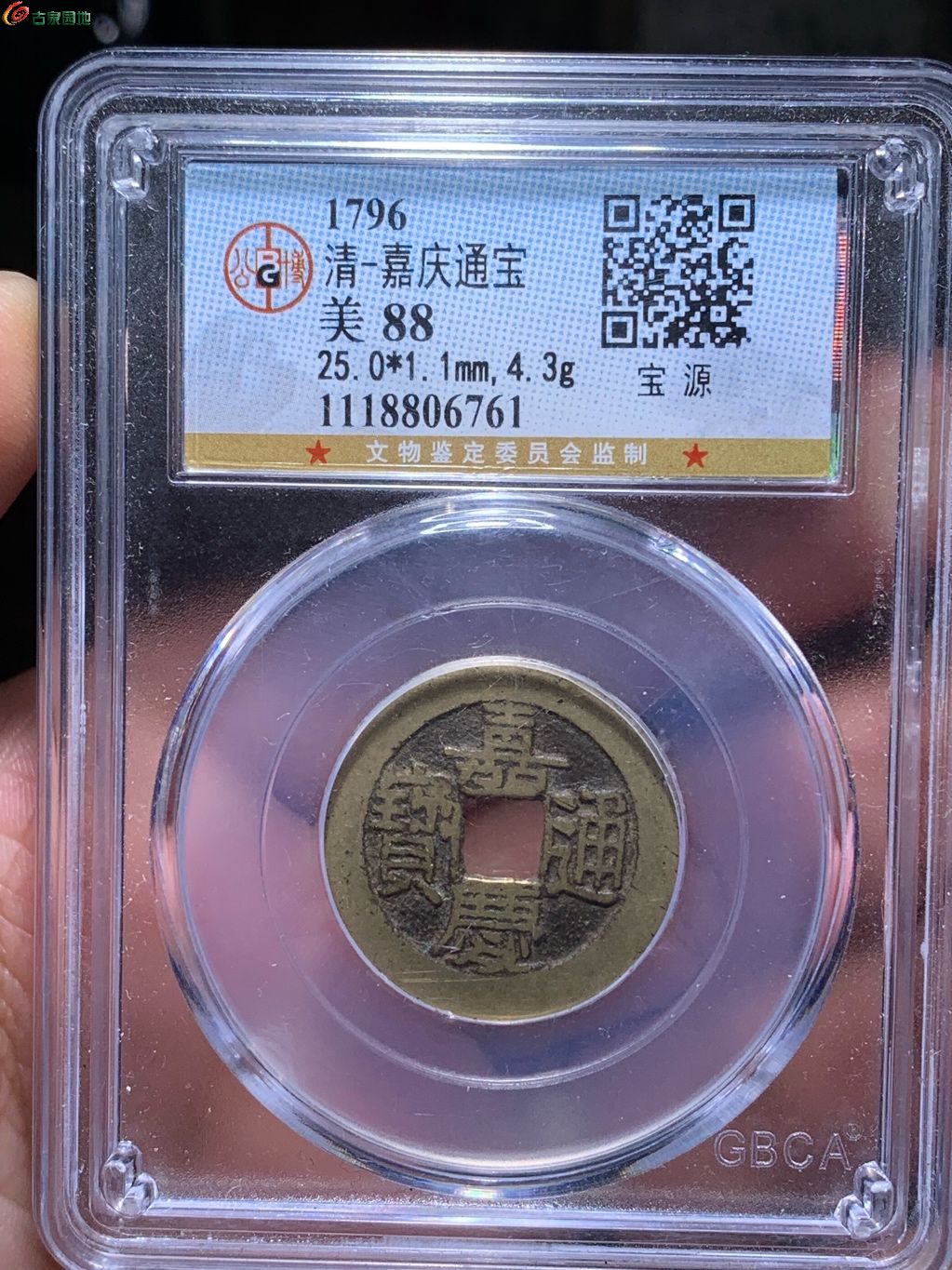 1774184567343.xfile.jpg