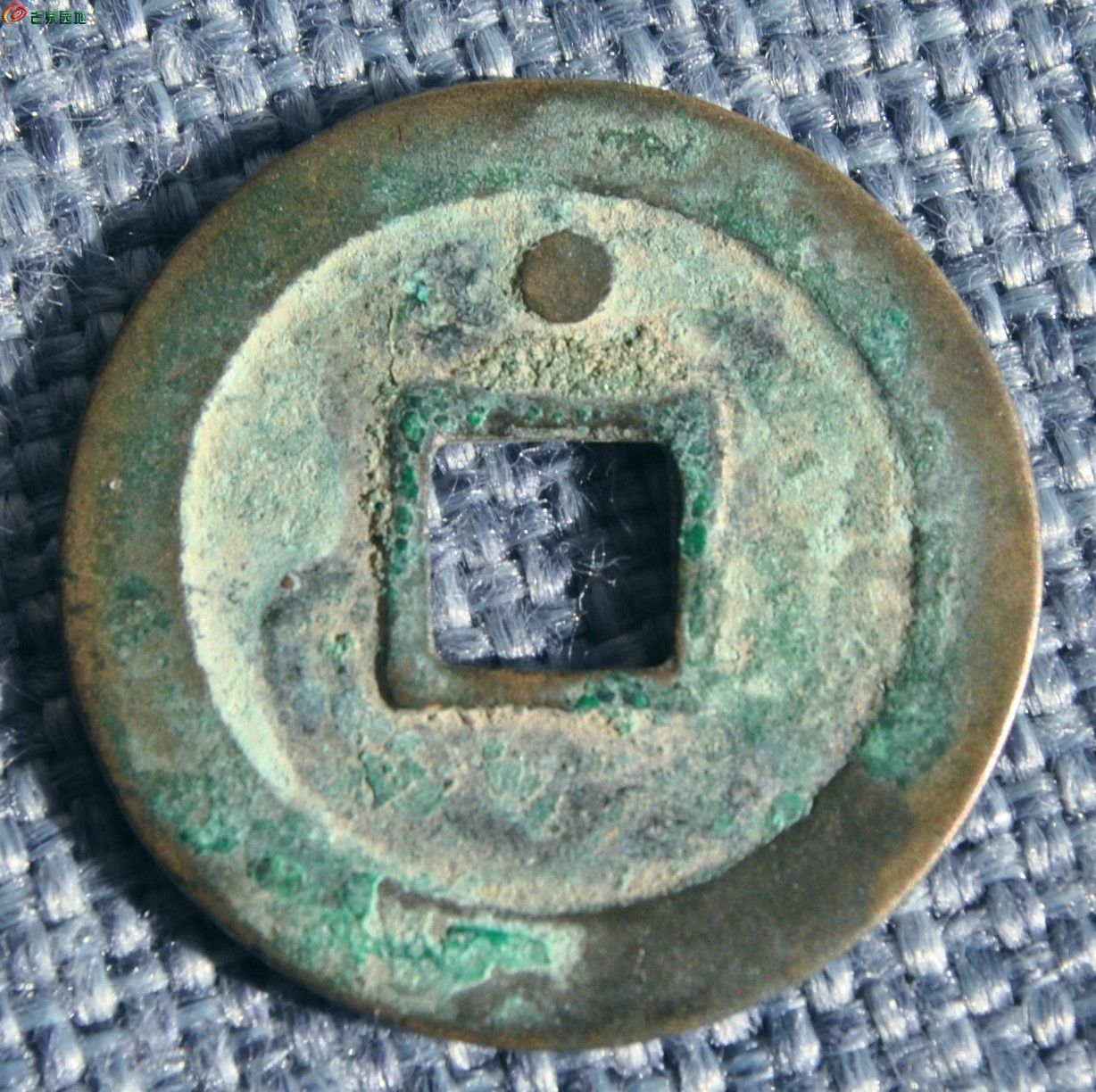 大样五代周元通宝背左穿上星1局4.jpg