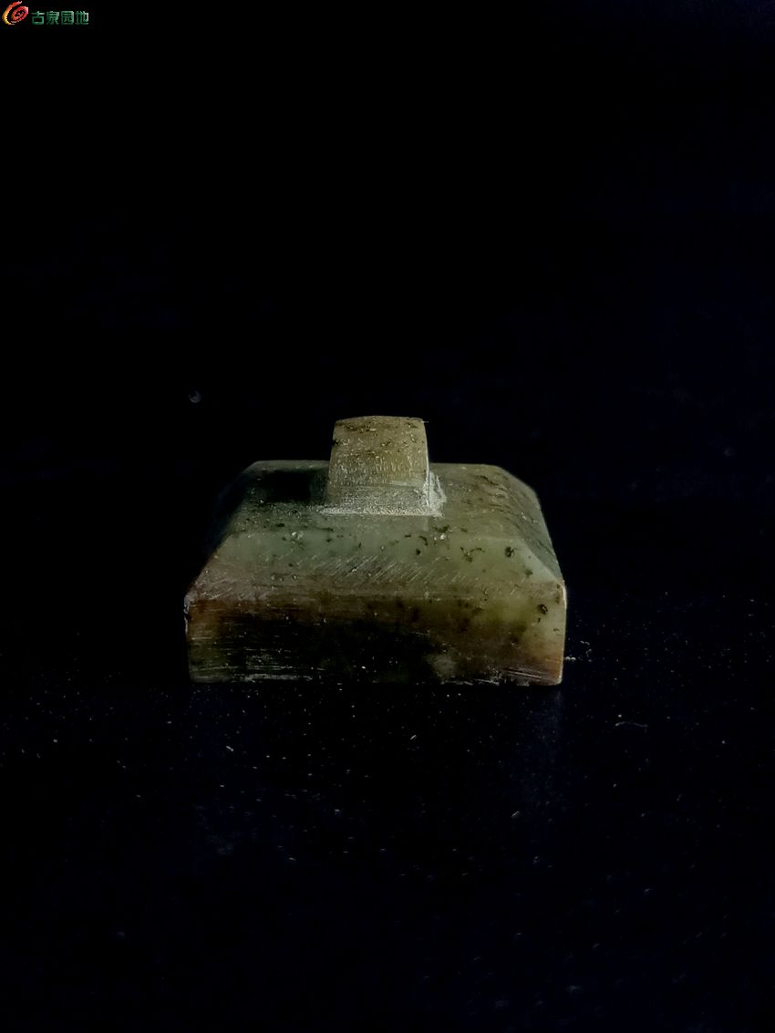 旧藏精美玉印22- (2).jpg