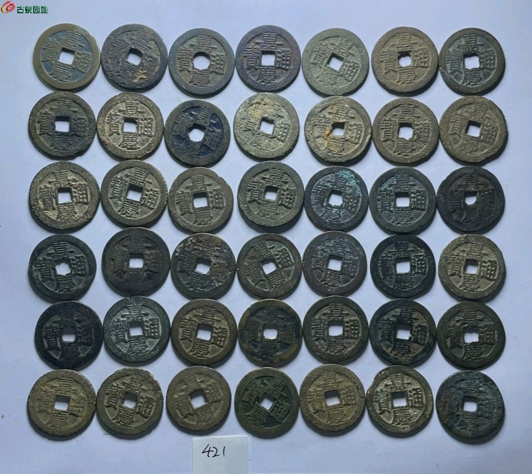 1774397352440.xfile.jpg