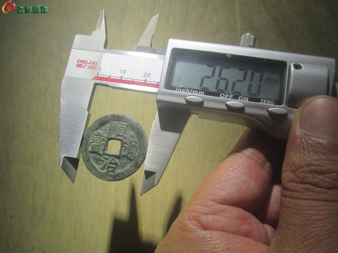 顺治工户对4.jpg