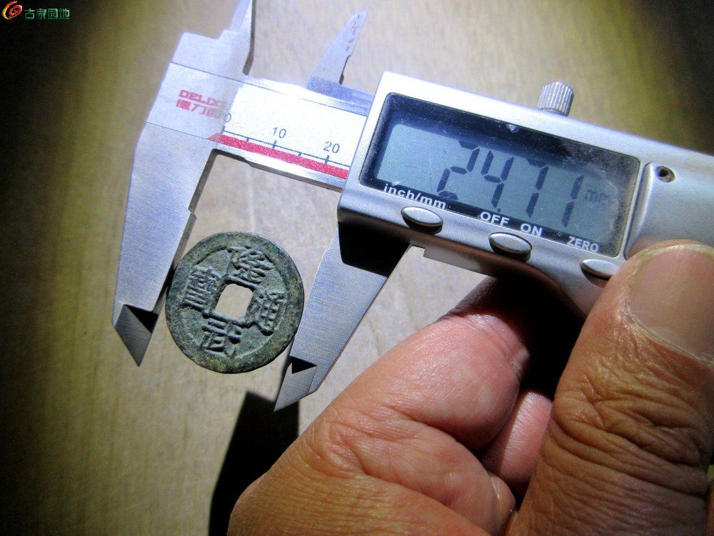 隆武川版4.jpg