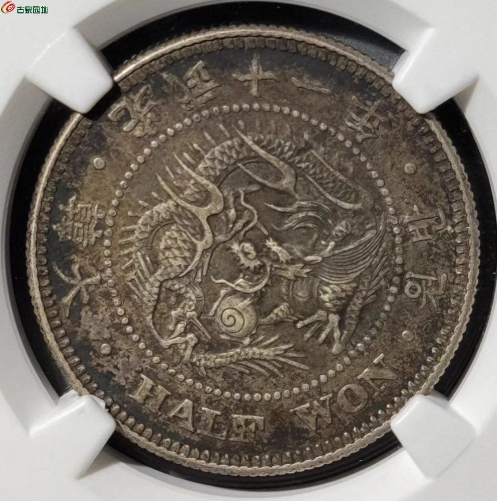 Screenshot_20260111_193150_com.taobao.id