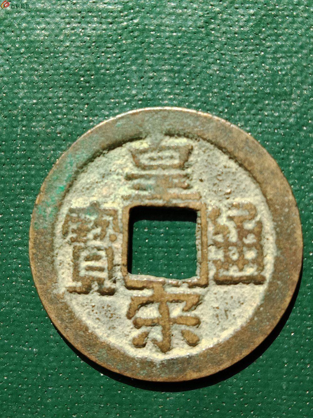 IMG20260328132032.jpg