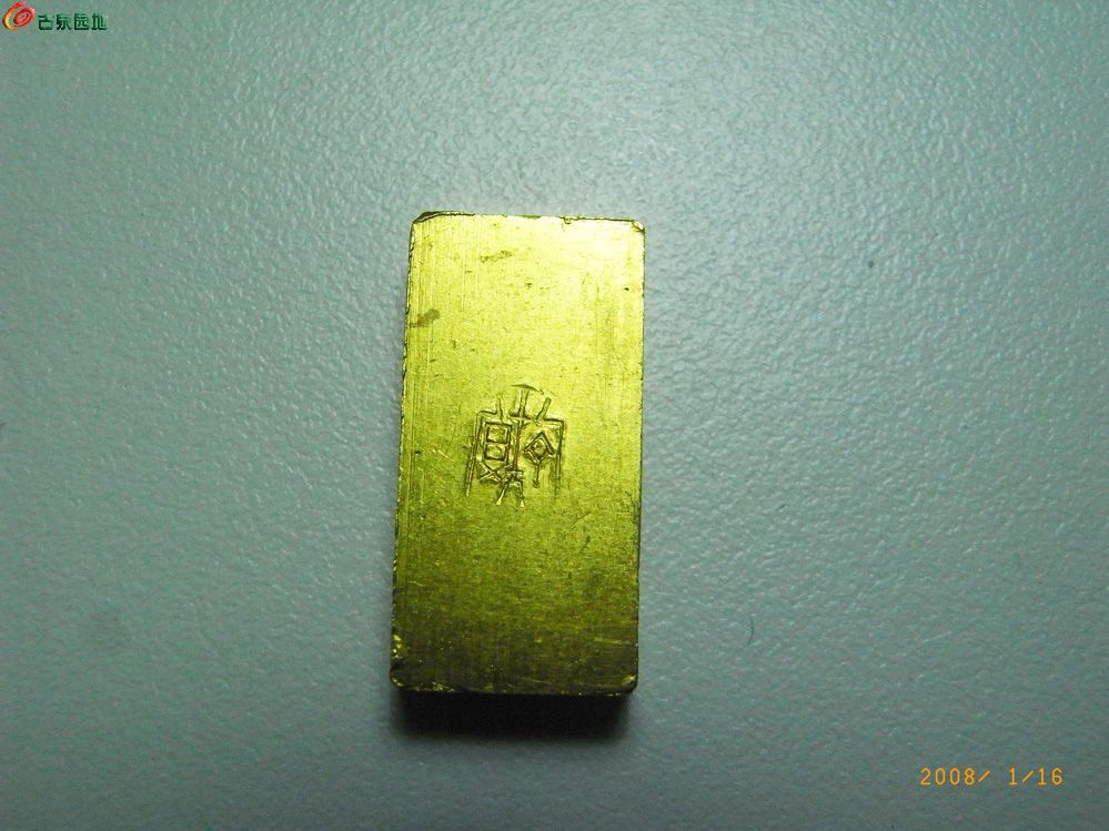 RIMG0044.JPG
