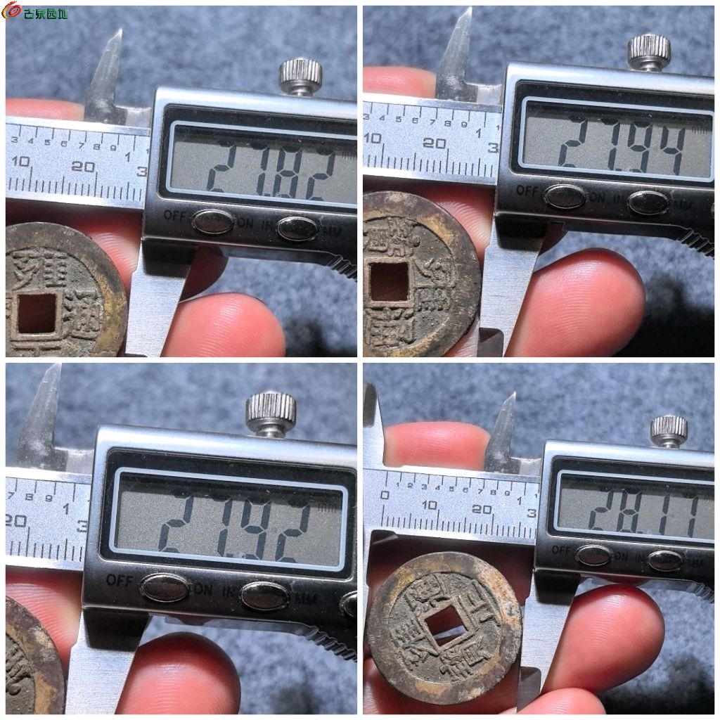 1774867709780.xfile.jpg