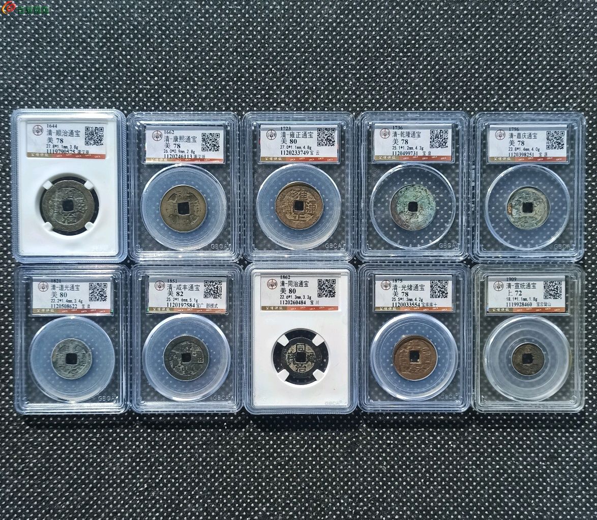 1774889114766.xfile.jpg