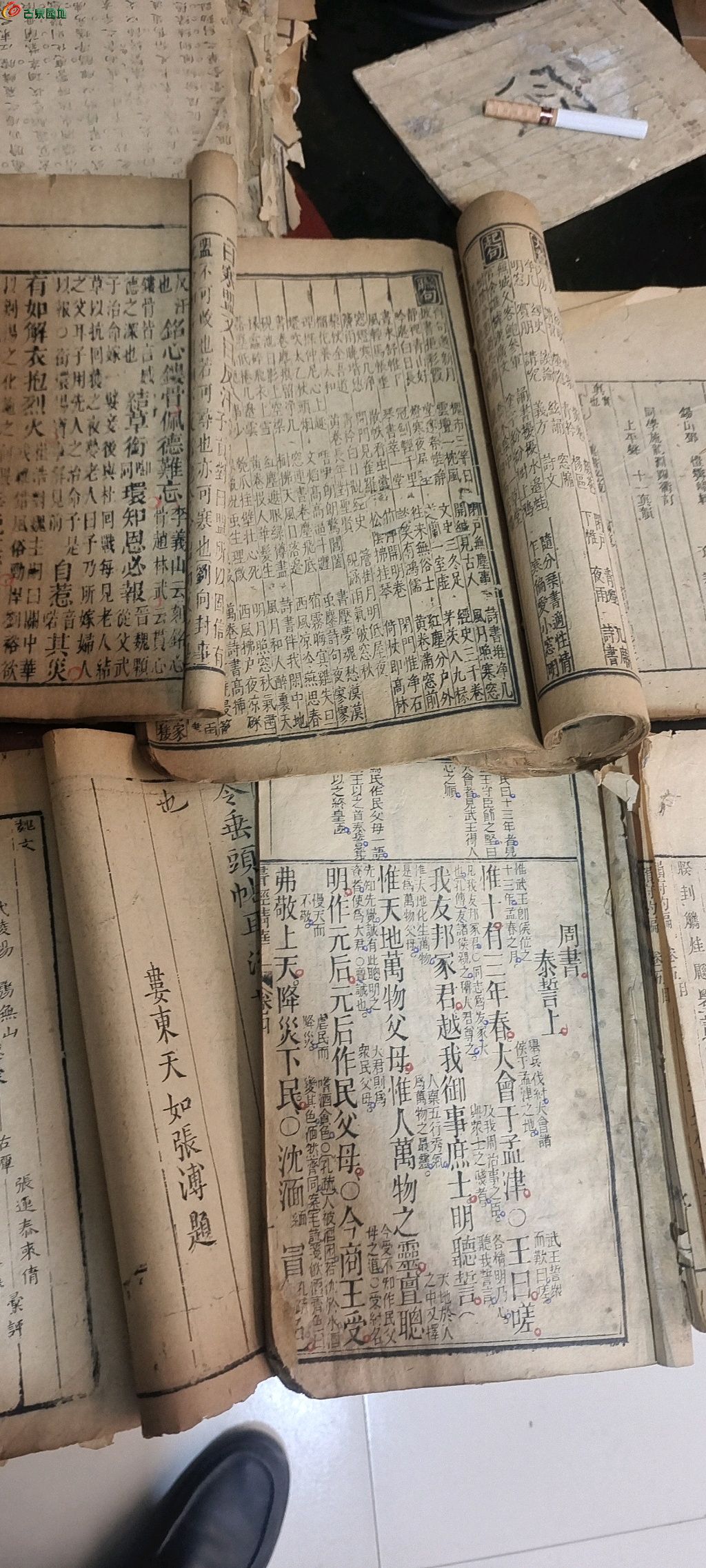 1774921784152.xfile.jpg