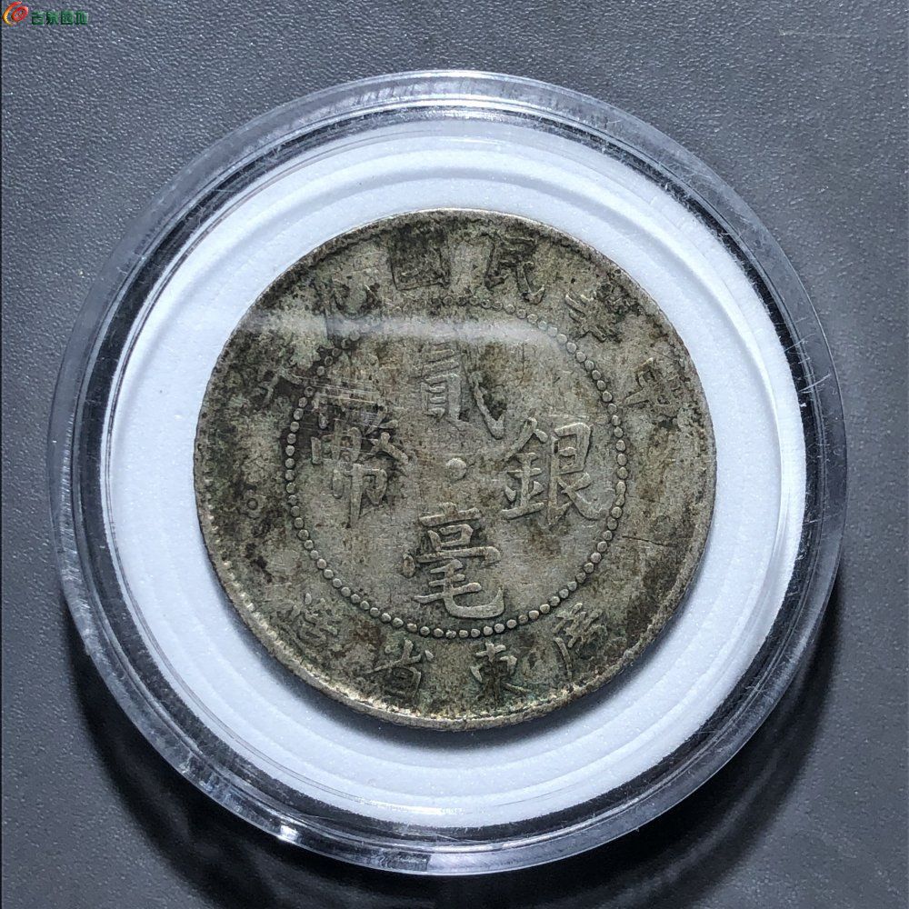 70925.jpg