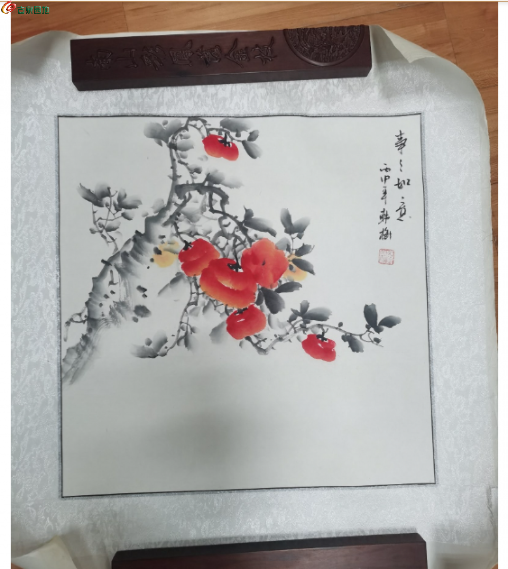 截取图片_20260329192651.png
