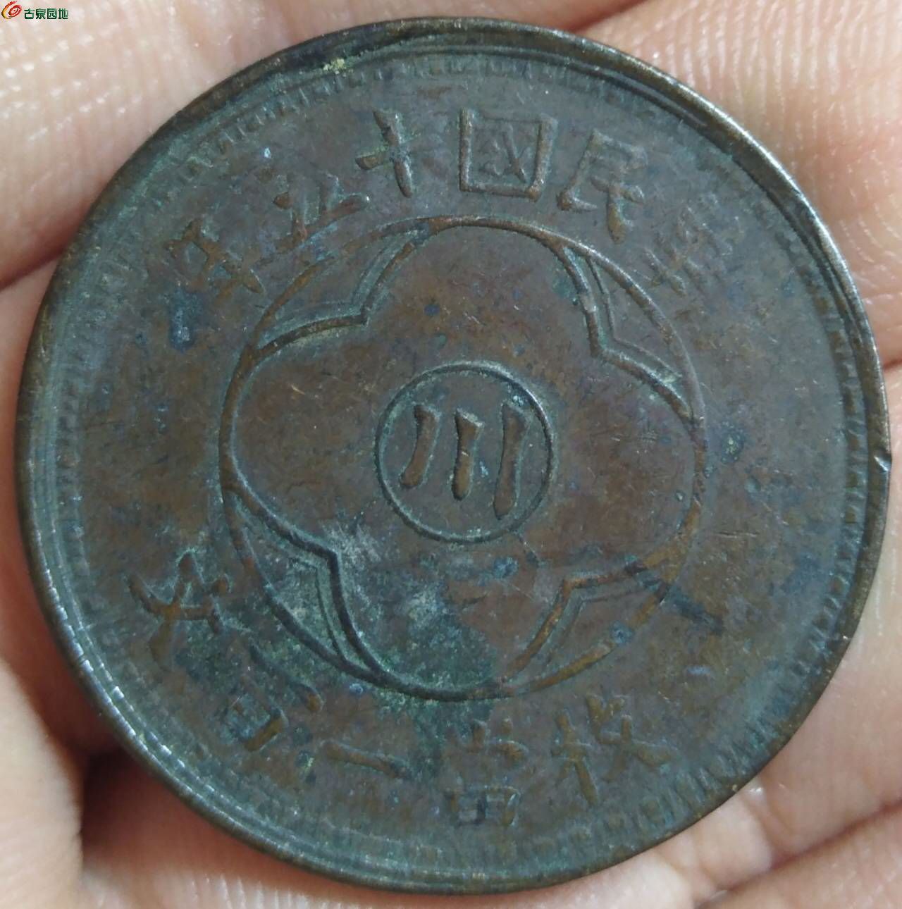 77332.jpg
