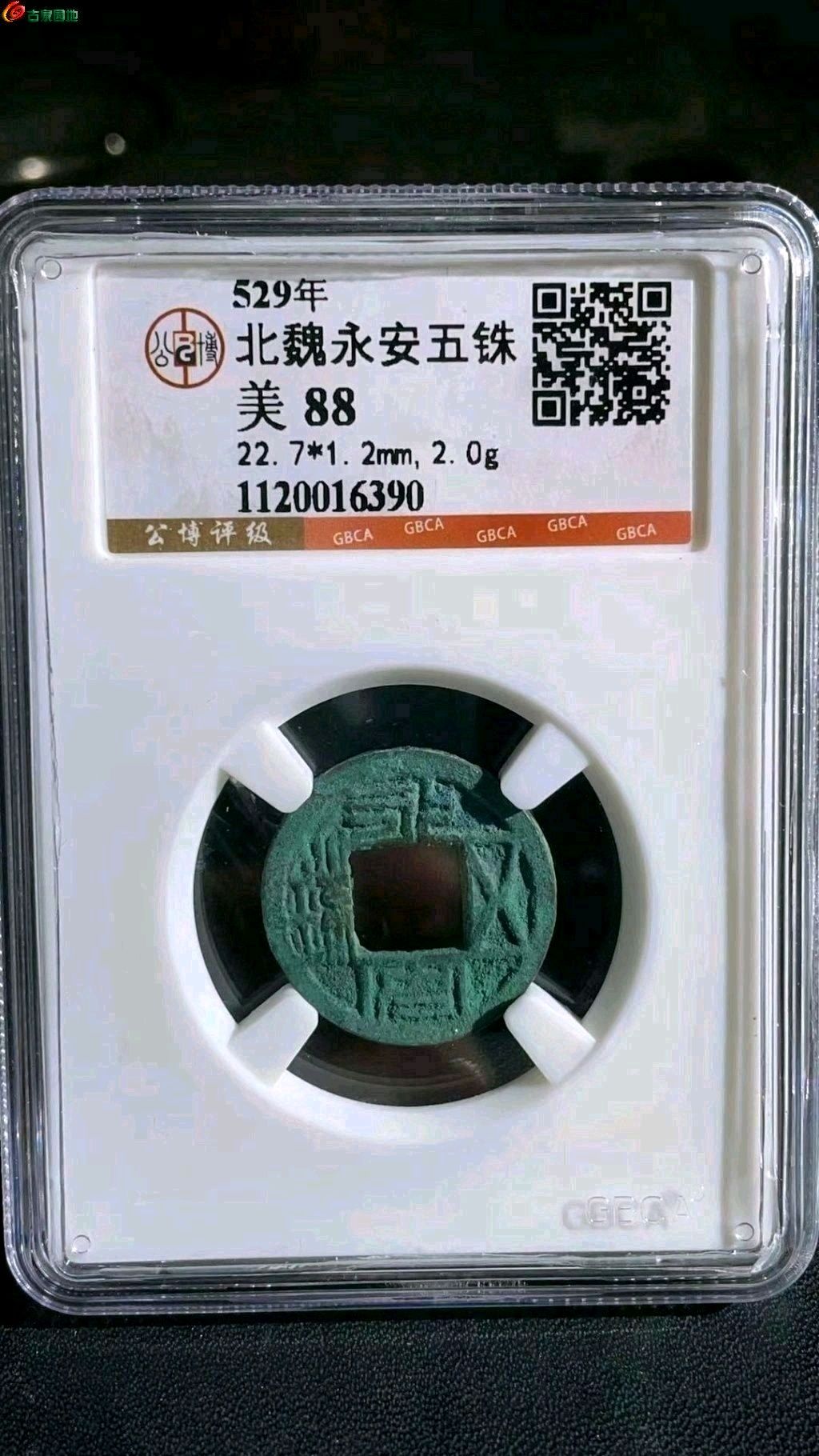 1775040051568.xfile.jpg