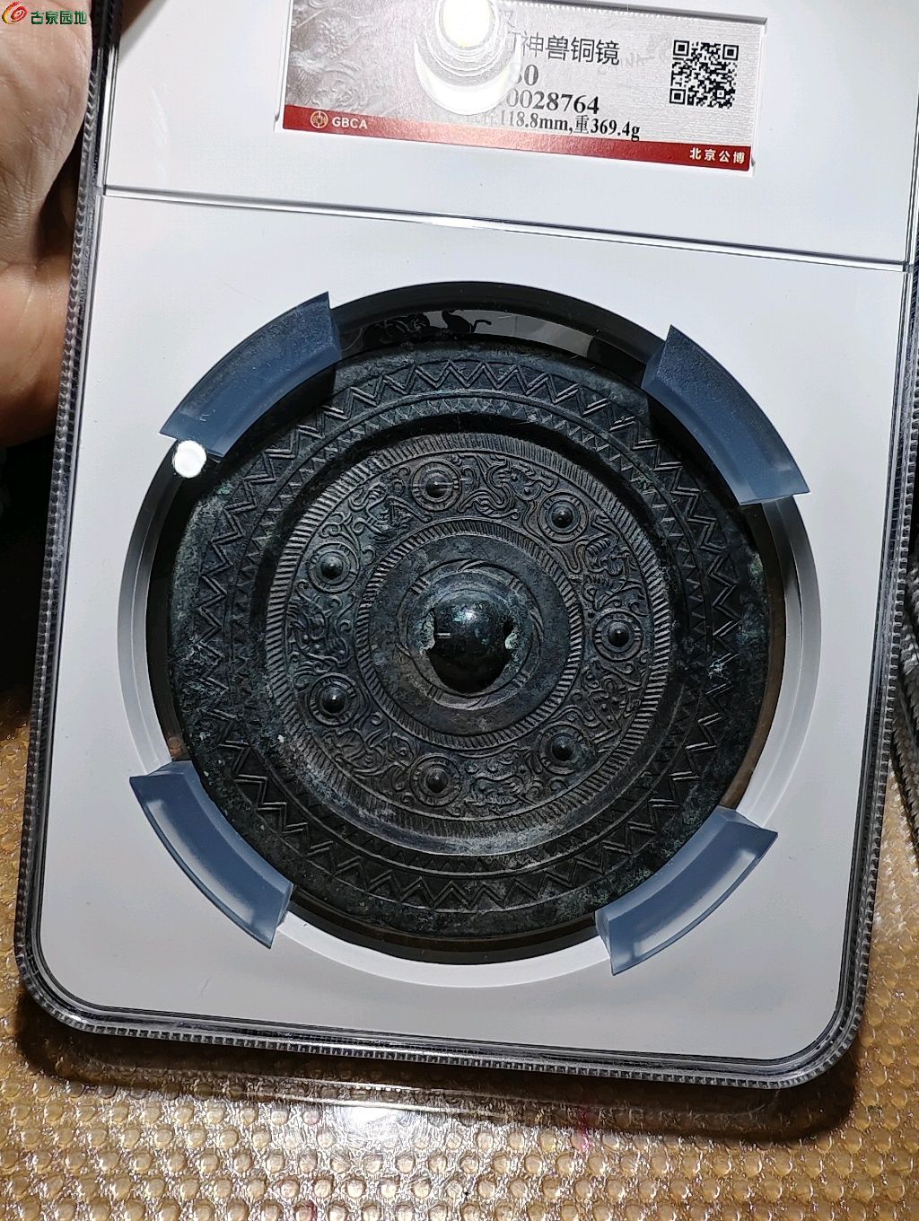 1775047710347.xfile.jpg