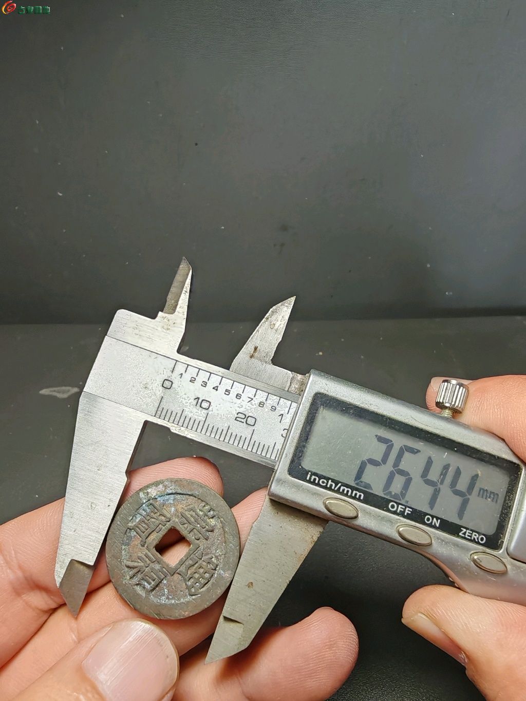 1775182454015.xfile.jpg