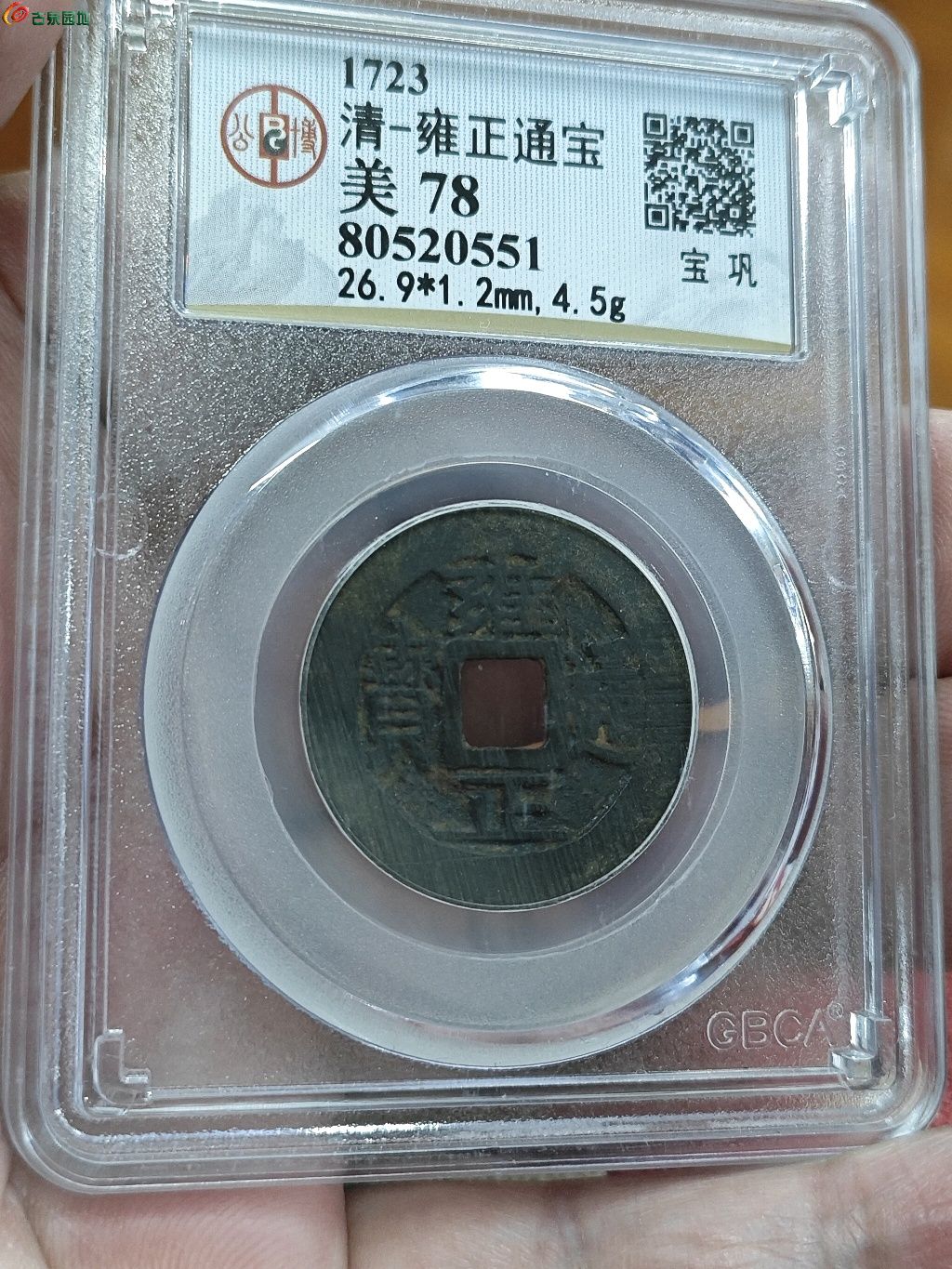1775210341374.xfile.jpg