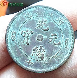 湖北阳点特大龙1-5.jpg