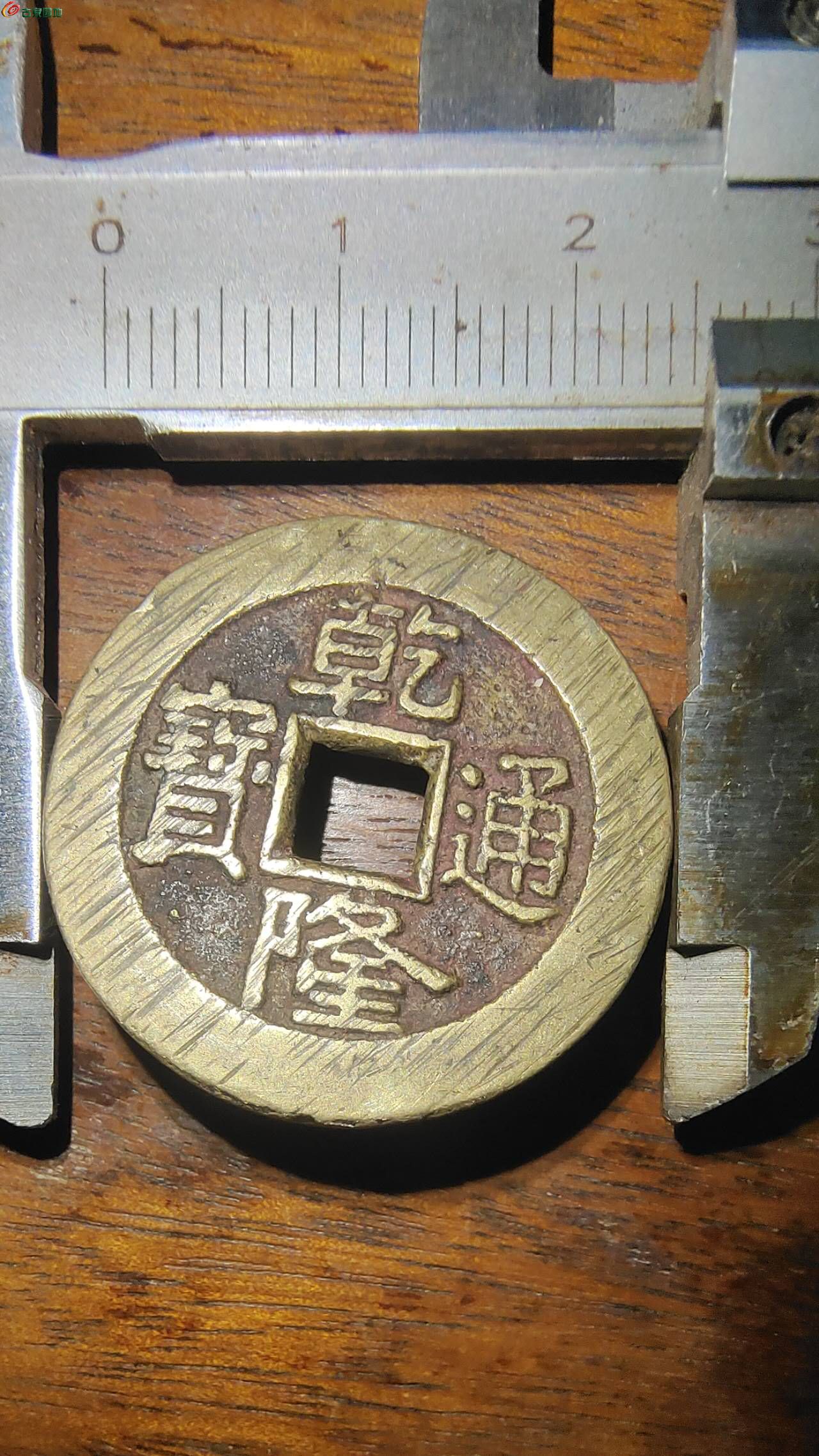 99677.jpg
