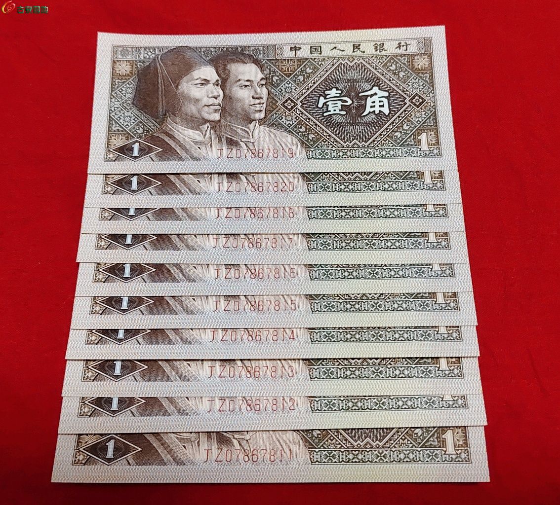 1775275241098.xfile.jpg