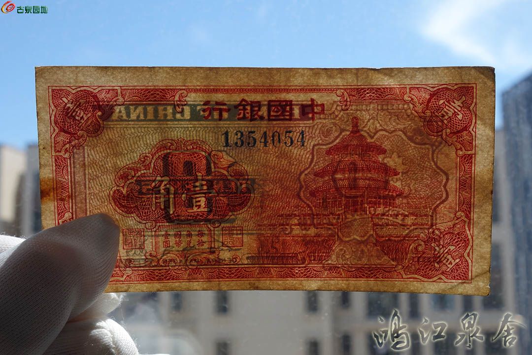 ~zhongyinjb09.jpg