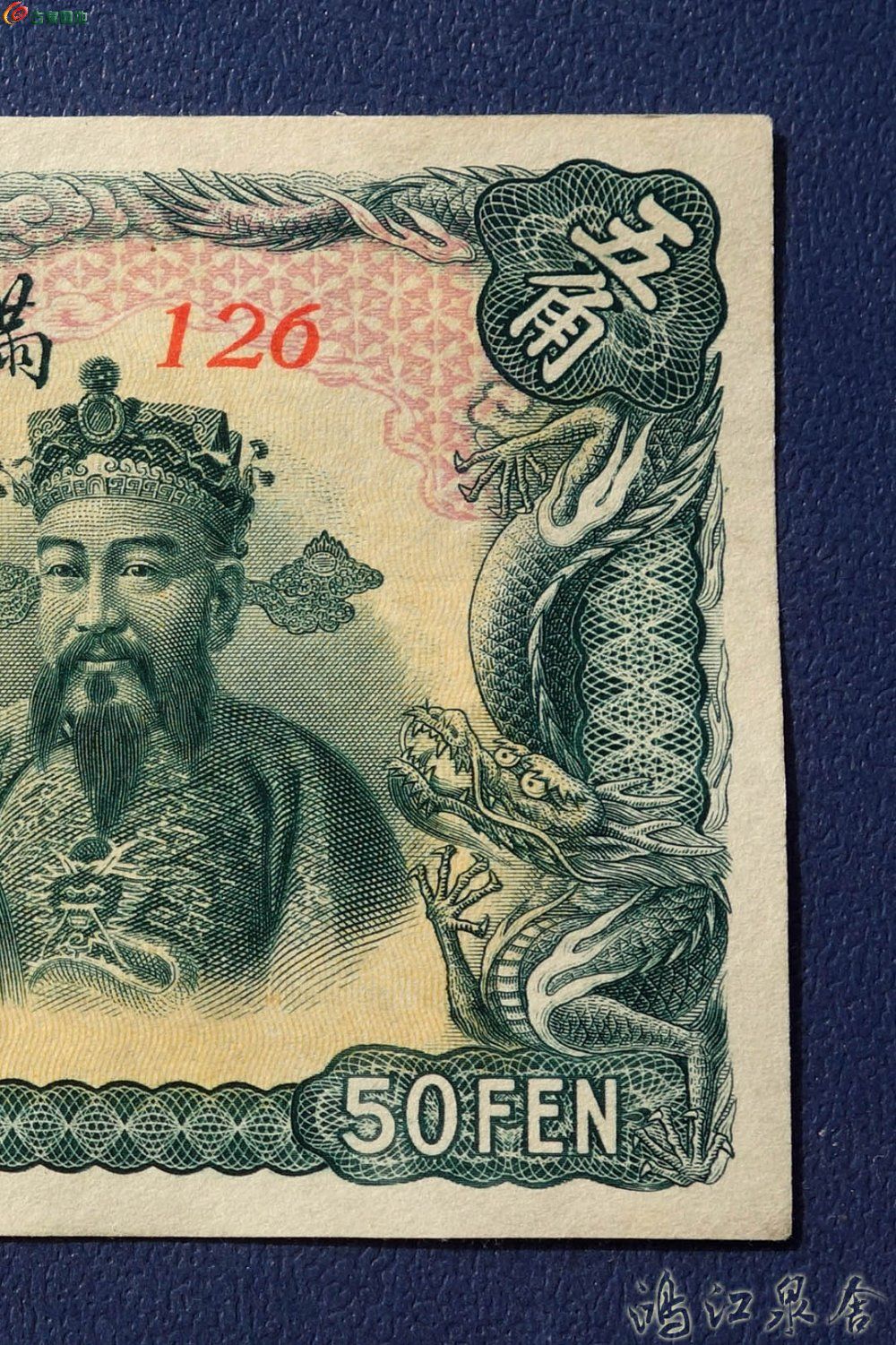 ~manzhouzyyhlwj07.jpg
