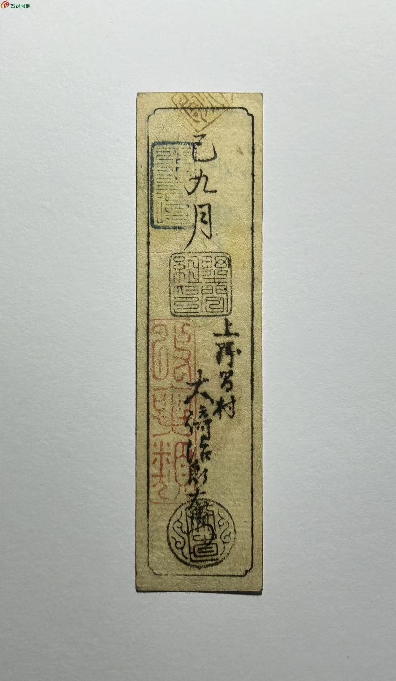 9A749479-4F57-44C2-9C1A-FF9A7F31F6FA.jpe