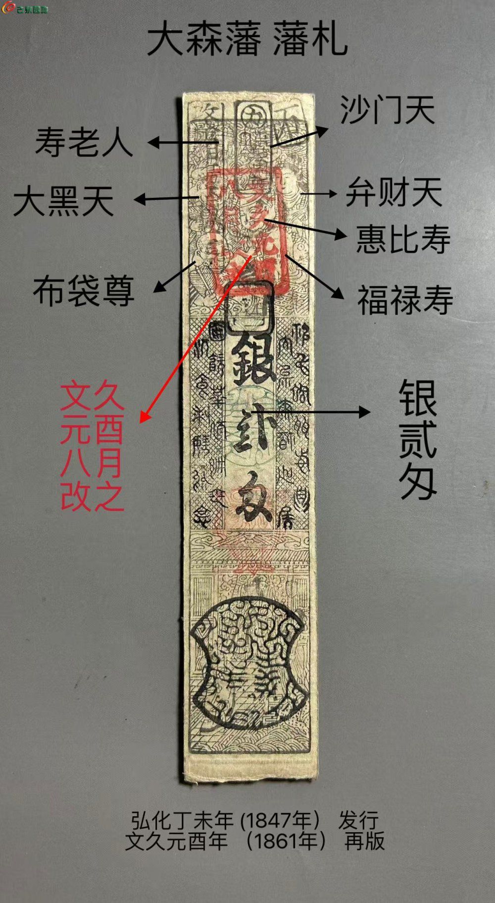 B01C0D73-1C40-4CBB-95AE-4A98F41952FE.jpe