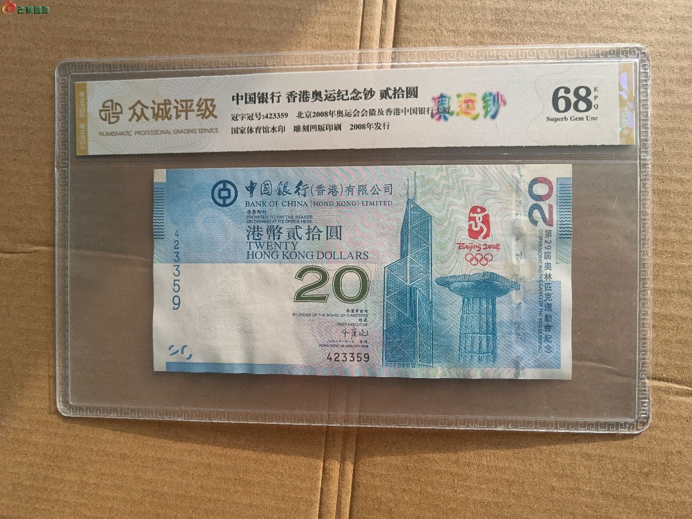1775580752340.xfile.jpg