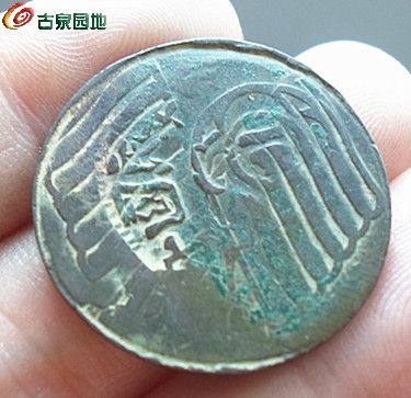 大200改打小200文1-1.jpg
