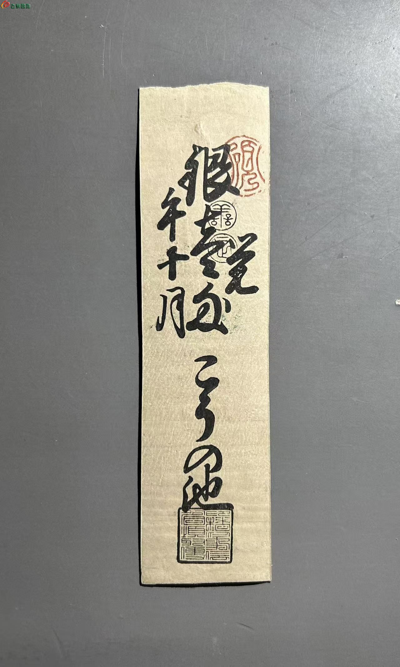 8E446CE3-4974-413A-B2D8-0BF2F5FF828E.jpe
