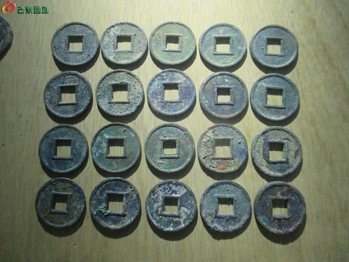 货泉蓝3.jpg