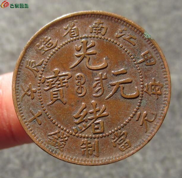 江南甲辰极美品 100.jpg