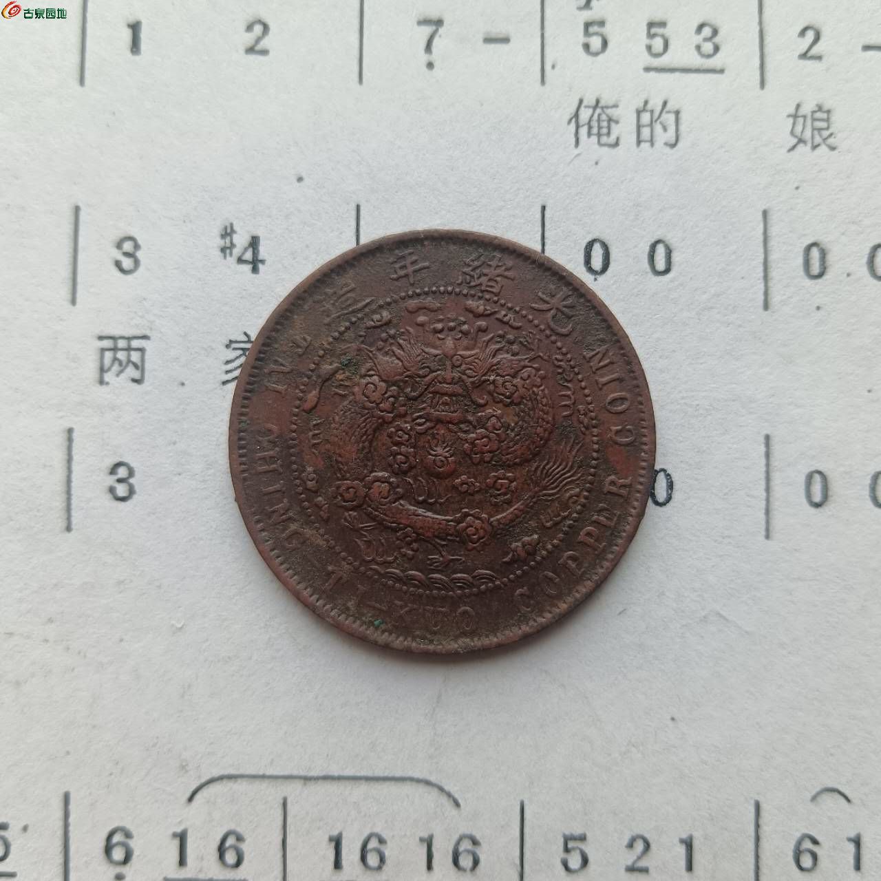 89340.jpg