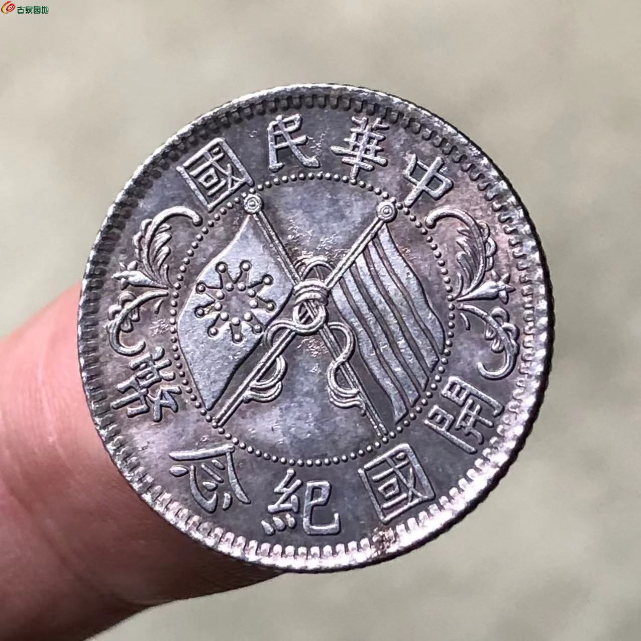 67CD1EC3-7212-463F-834D-9DA31378C916.jpe