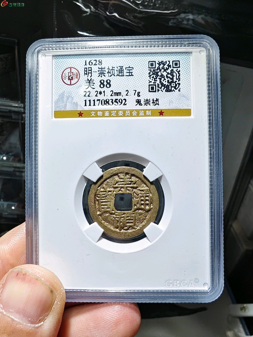 ͼƬ��������´��ڴ򿪲鿴