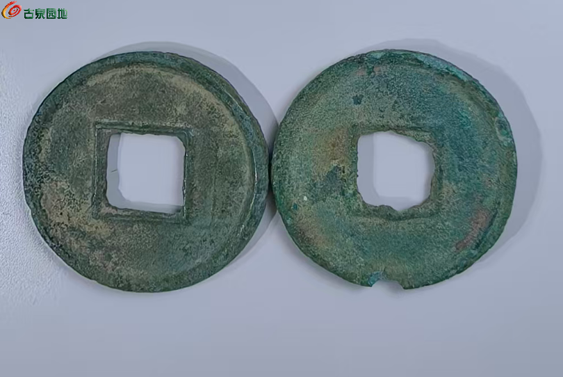 大泉背面.jpg