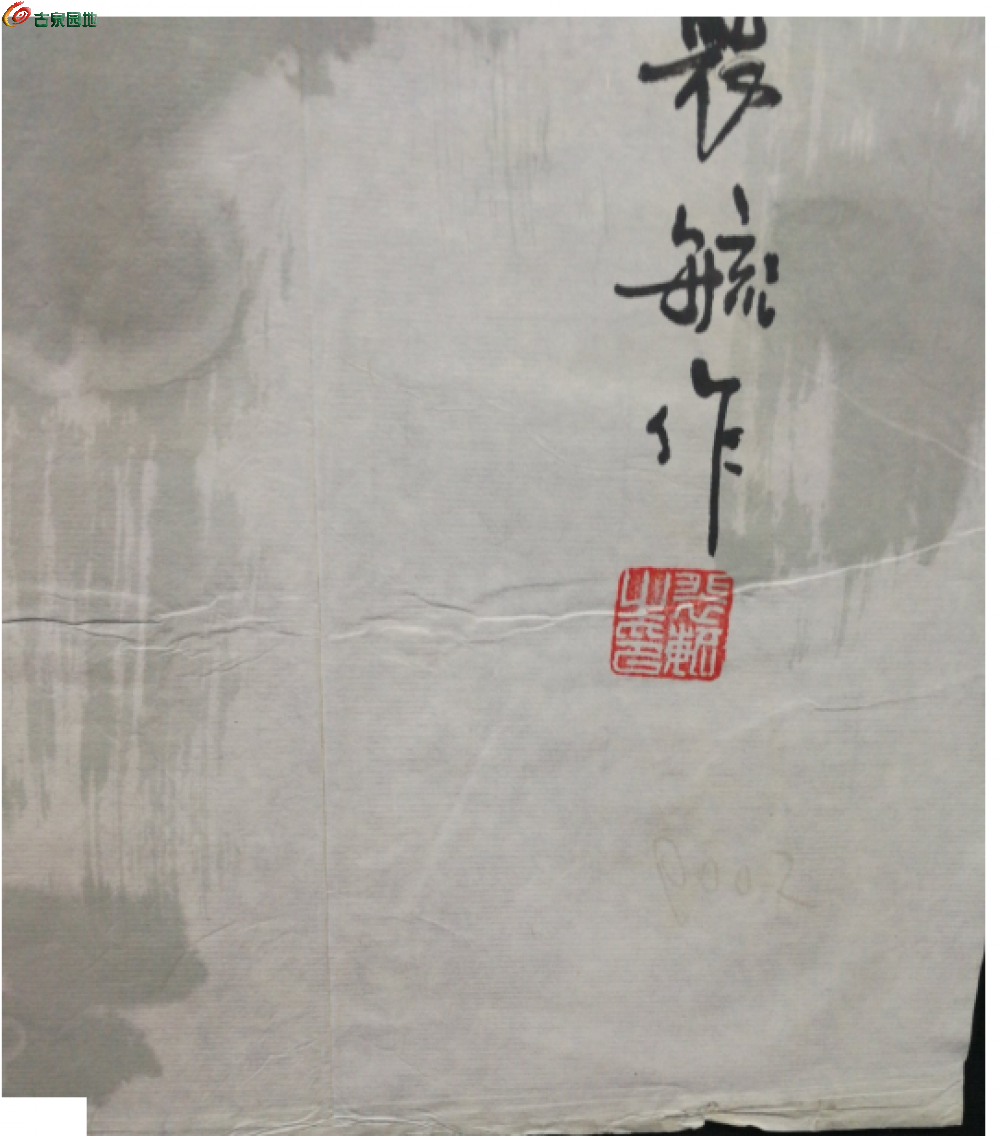 截图20260213140207.png