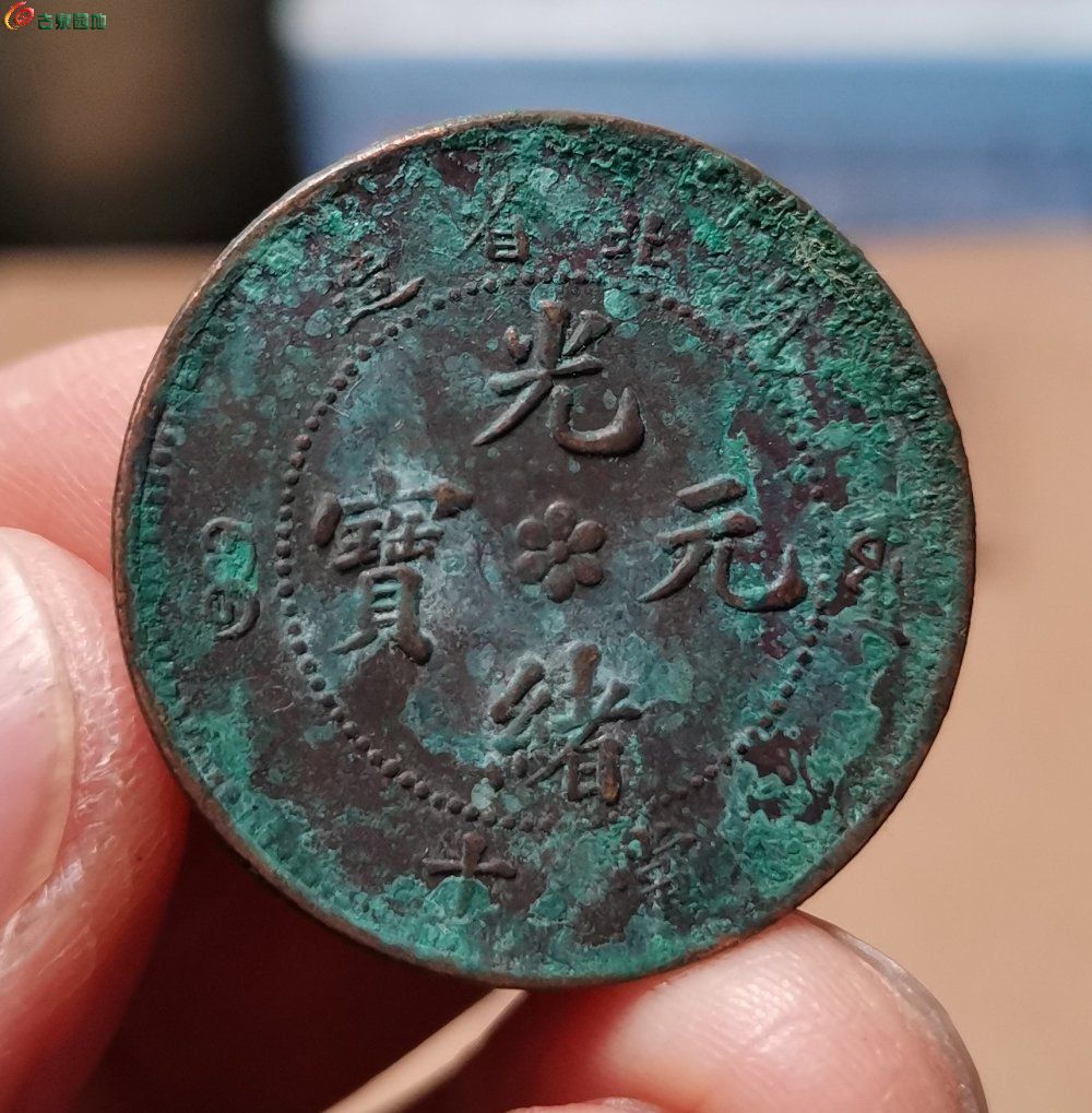 IMG_20260301_144503_edit_545970271118772