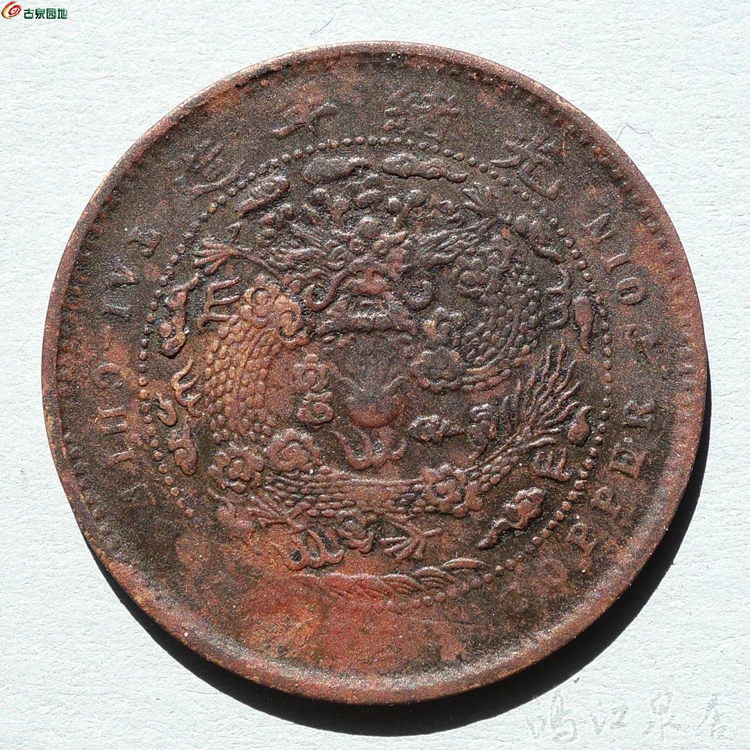 ~daqingzwwp03.jpg