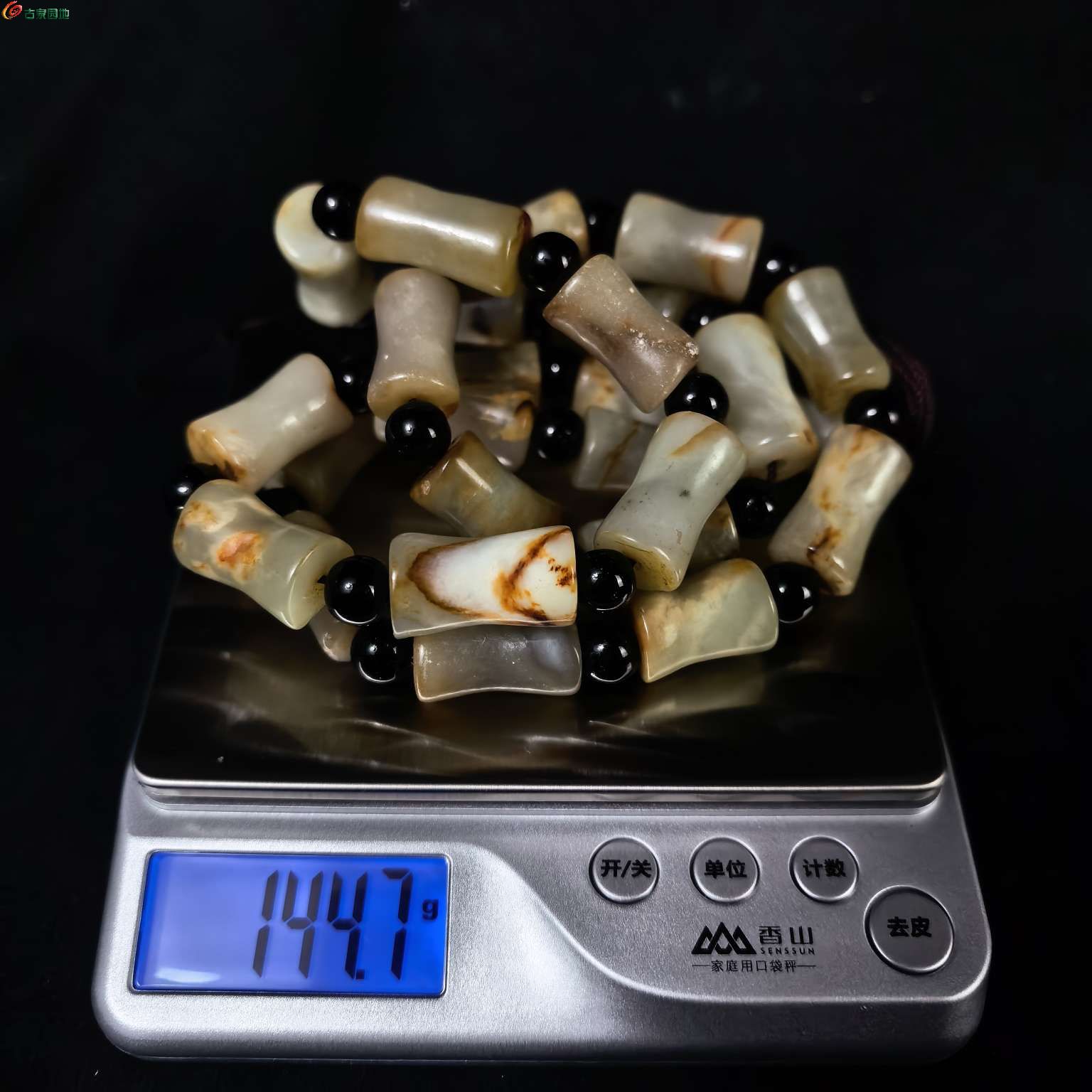 旧藏 高古玉圆柱链9.jpg