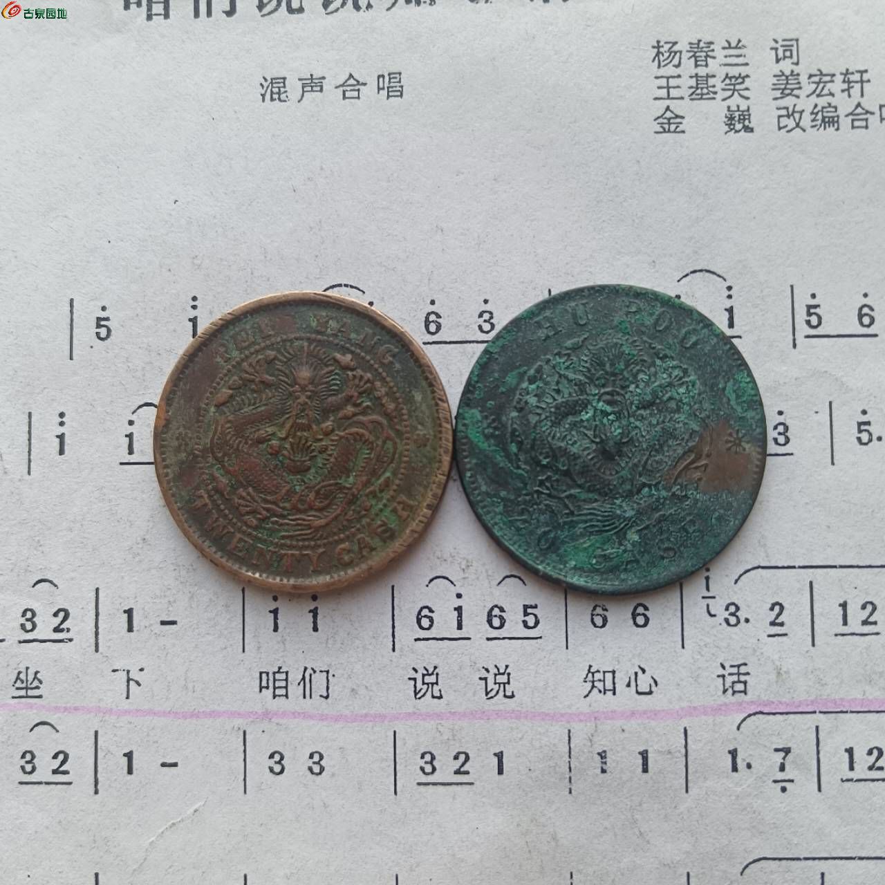 76126.jpg