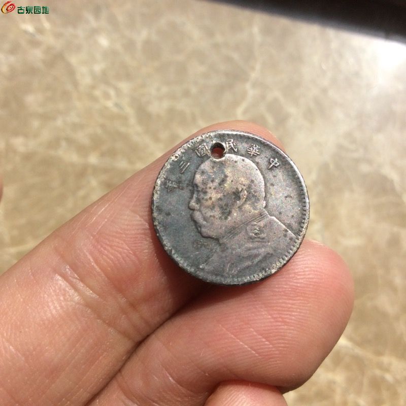 A2BAB4ED-9952-4F03-8D7F-AFDF8A32AB0F.jpe