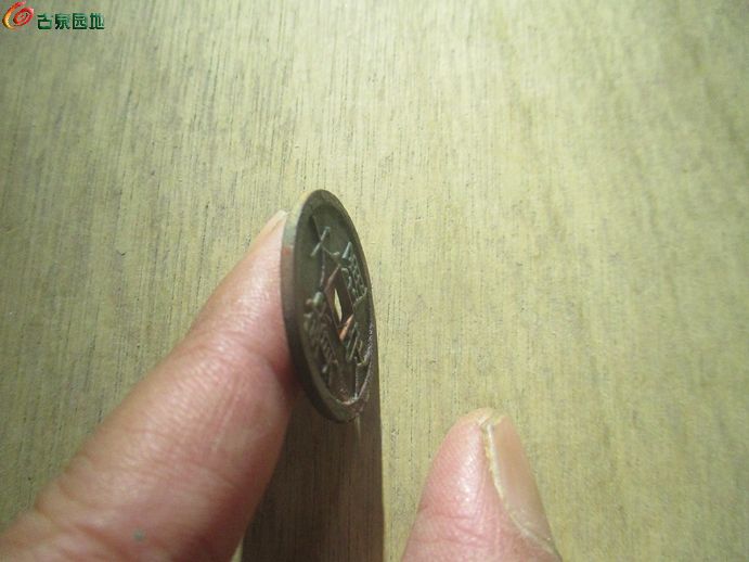 大定极品3.jpg