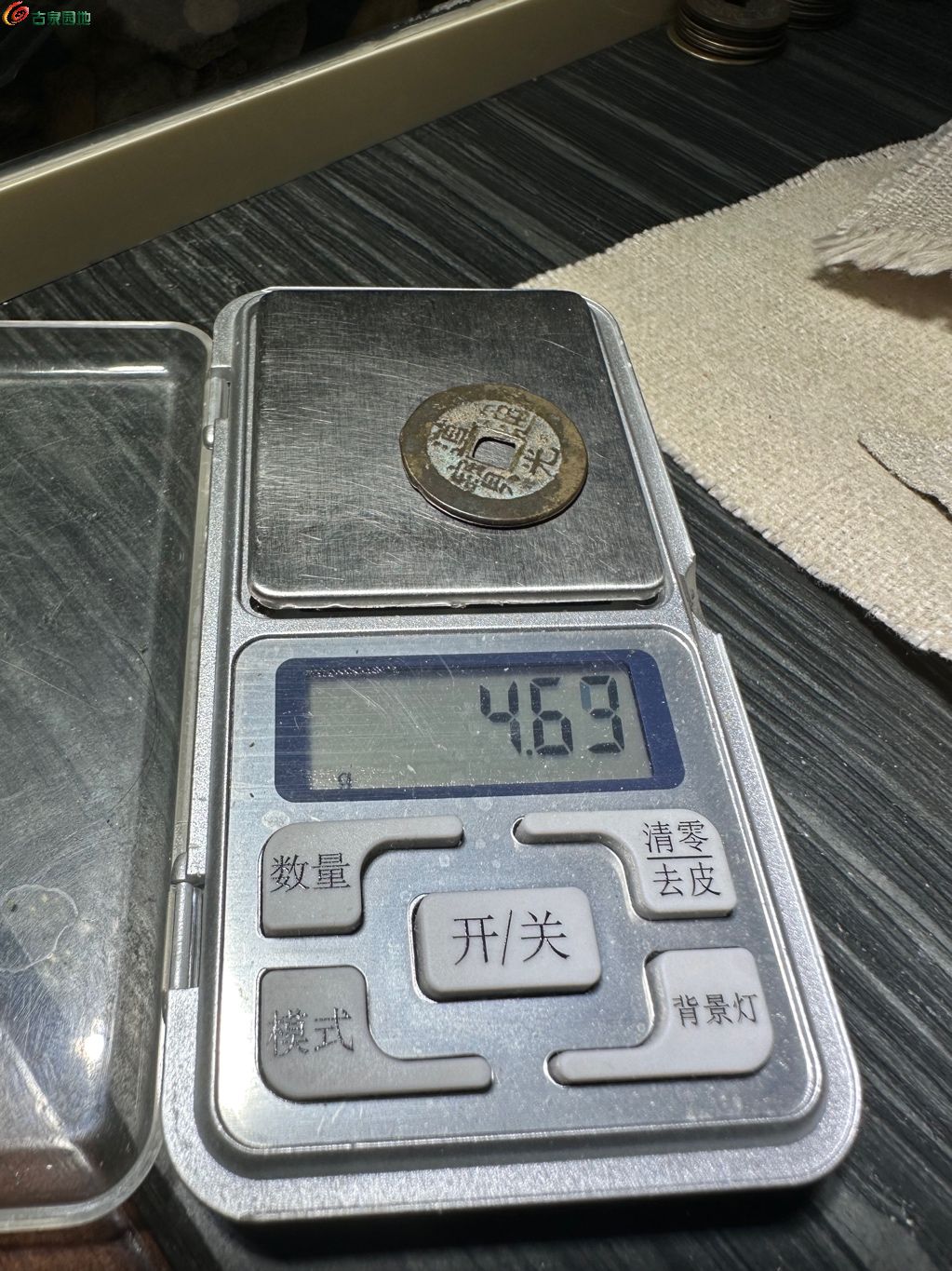 1772963044639.xfile.jpg