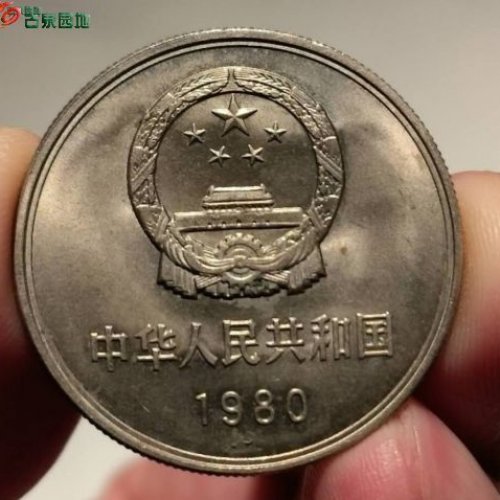 492,06e326bc43907f92.jpg