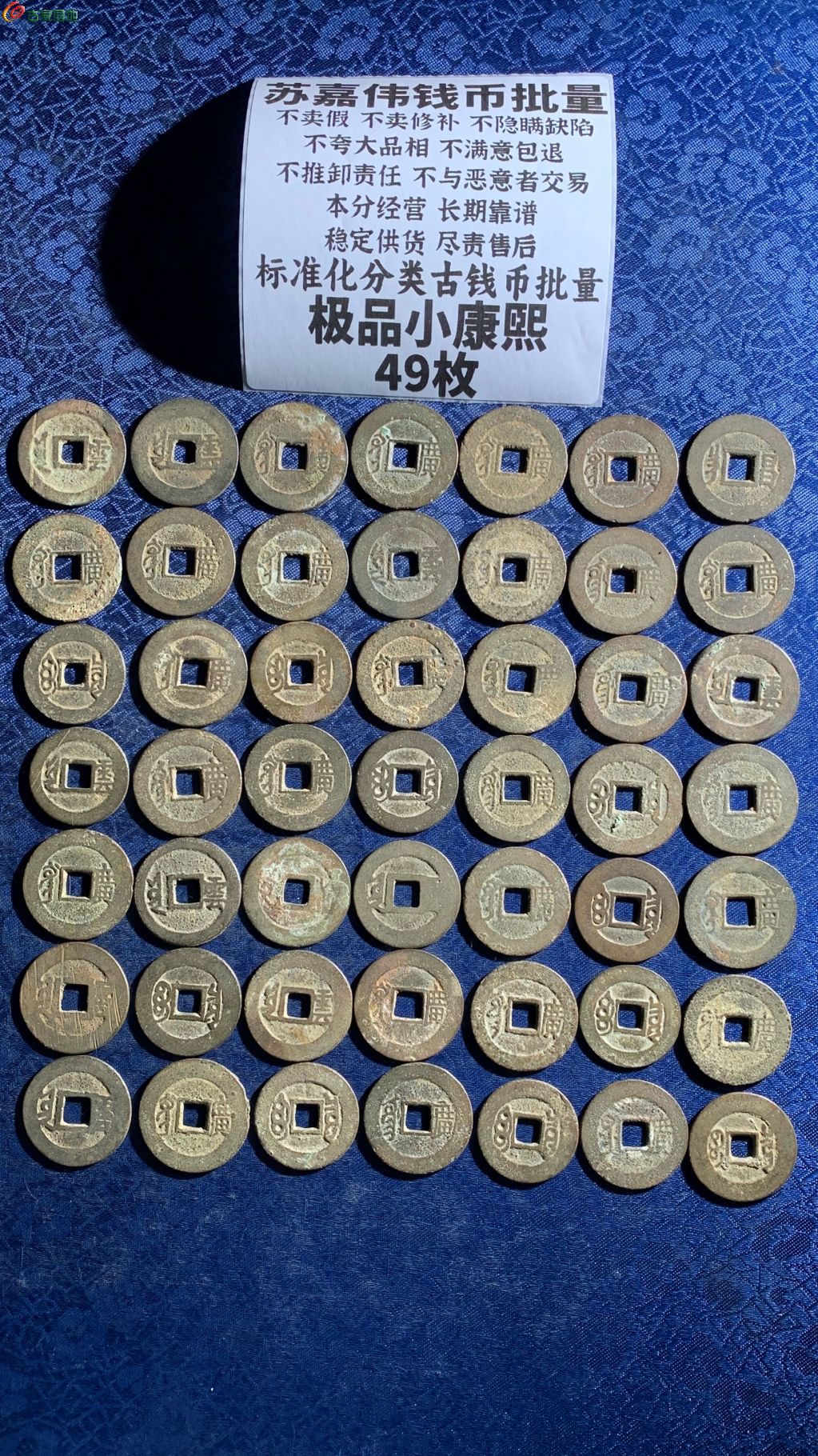 1773051387924.xfile.jpg
