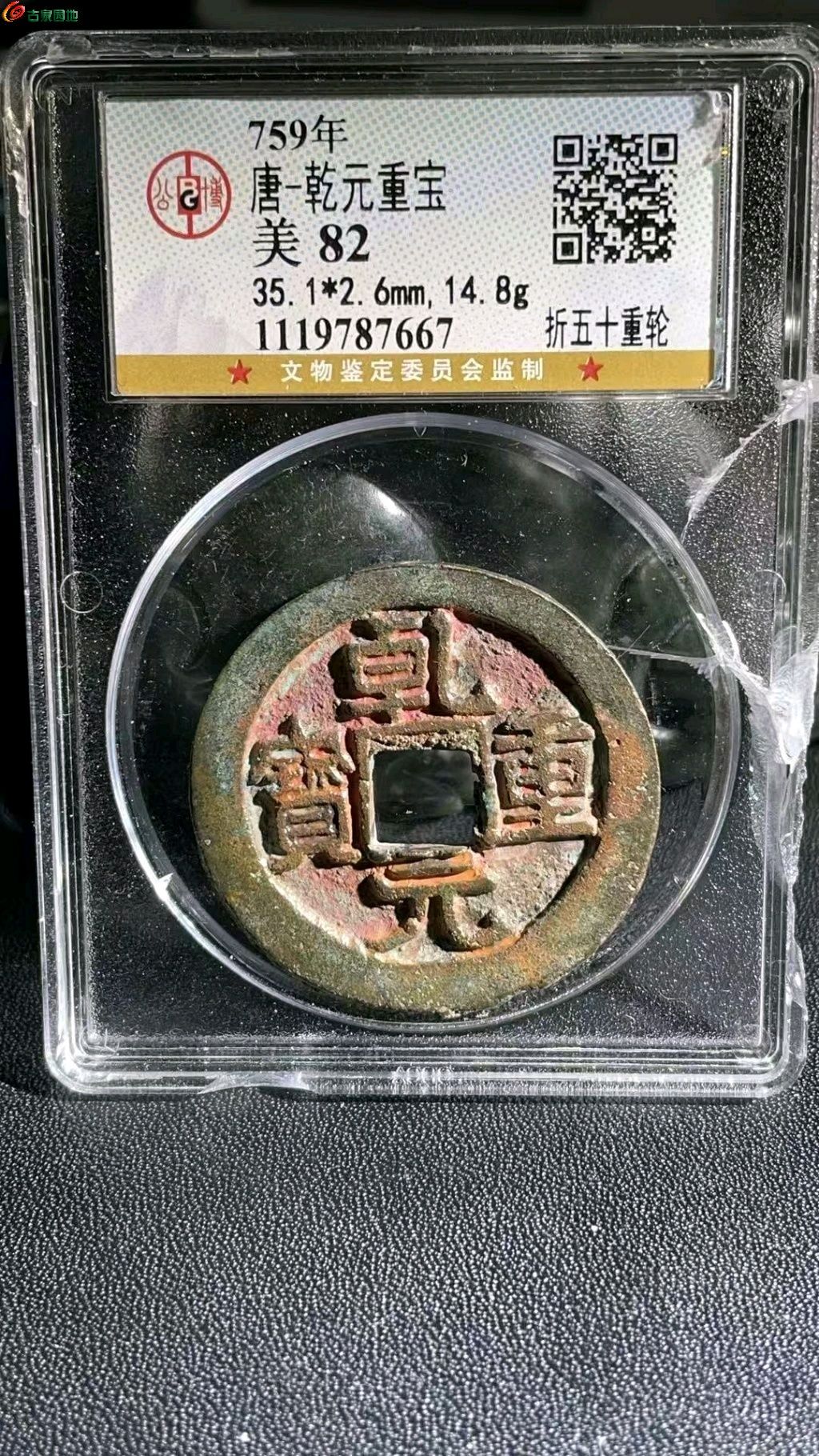 1773120709224.xfile.jpg